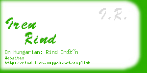 iren rind business card